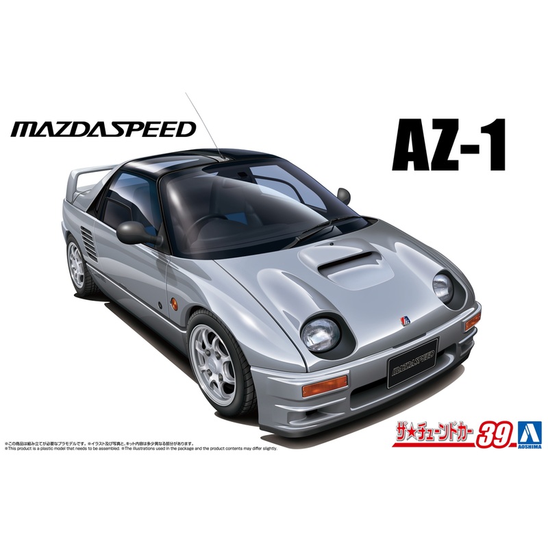 1/24 Mazdaspeed PG6SA AZ-1 '92 (Mazda)