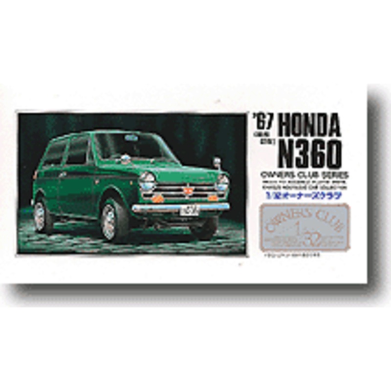 1/32 1967 Honda N360
