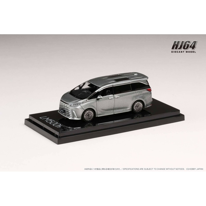 1/64 LEXUS LM 500h (RHD) / 6-seat Sonic Titanium