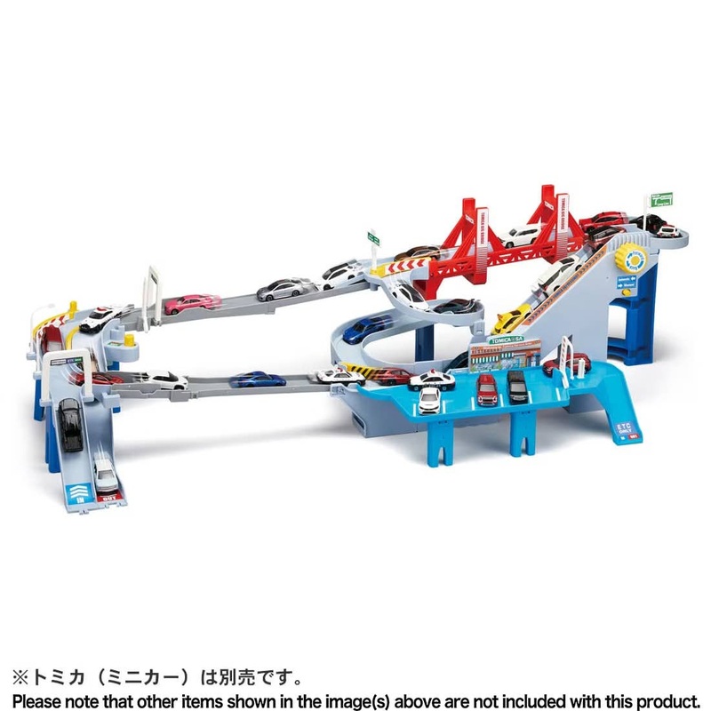 The Course Stretches! 2WAY Lively High-Speed Road