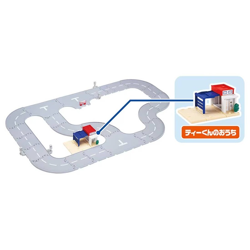 Tomica World & Town Connecting Roads Set (with T-kun's house)