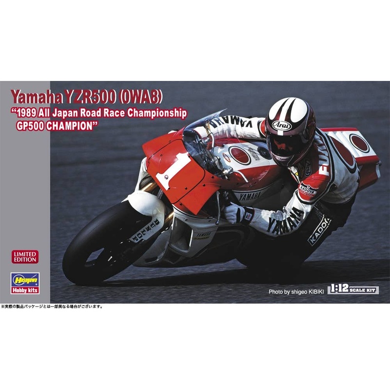 1/12 Yamaha YZR500 (0WA8) 1989 All Japan Road Race Championship GP500 Champion