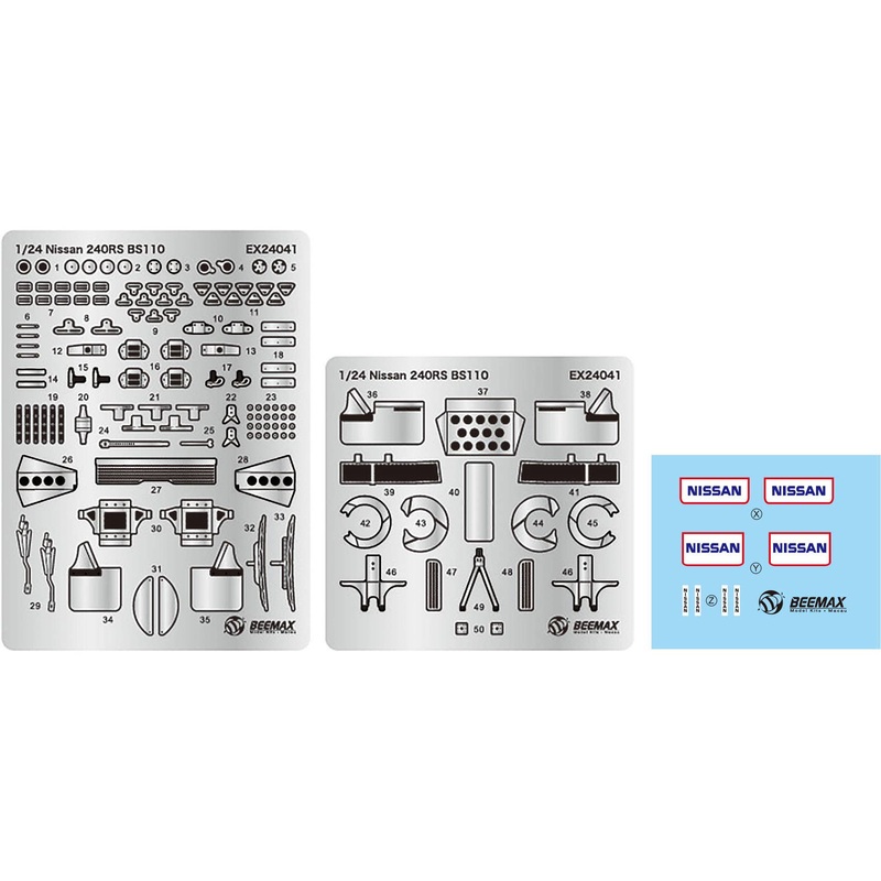 1/24 Detail up parts for Nissan 240RS BS110 1984 Safari Rally