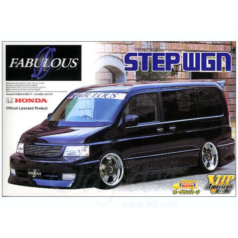 1/24 Fabulous Step WGN