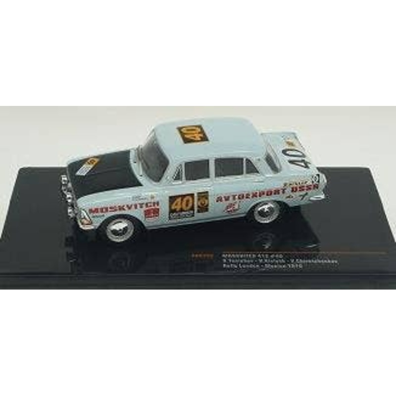 1/43 Moskvitch 412 1970 London Mexico Rally #40 S.Tenishev / V.Kislykh / V.Chirotchenkov