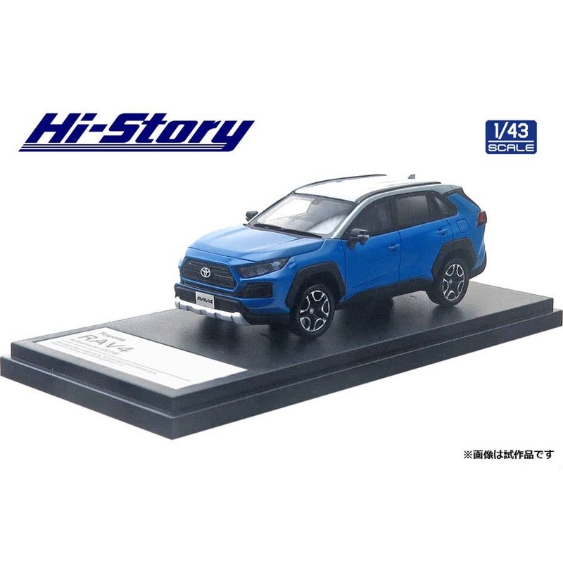 1/43 Toyota RAV4 Adventure (2019) Ash Gray Metallic x Cyan Metallic