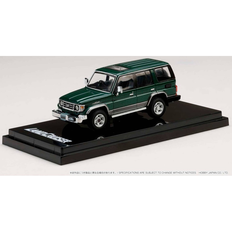 1/64 Toyota Land Cruiser 70 ZX 4DOOR '2001 Land Breeze Toning II