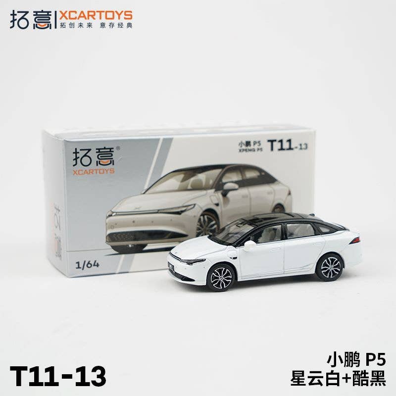 1/64 Xpeng P5 - White /Xipeng Motor P5 - White