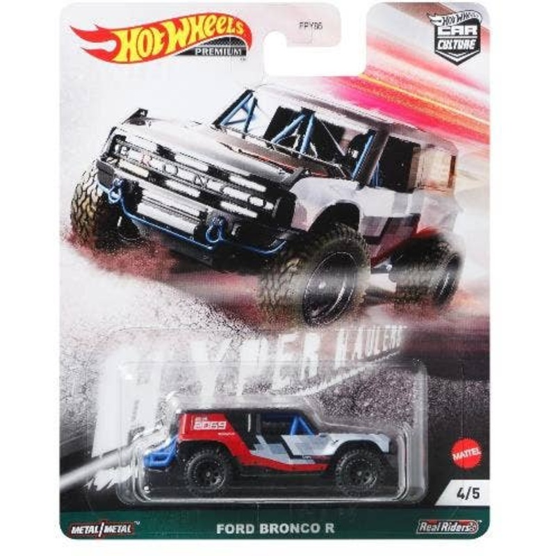 Hot Wheels Car Culture Hyper Horrors Ford Bronco R