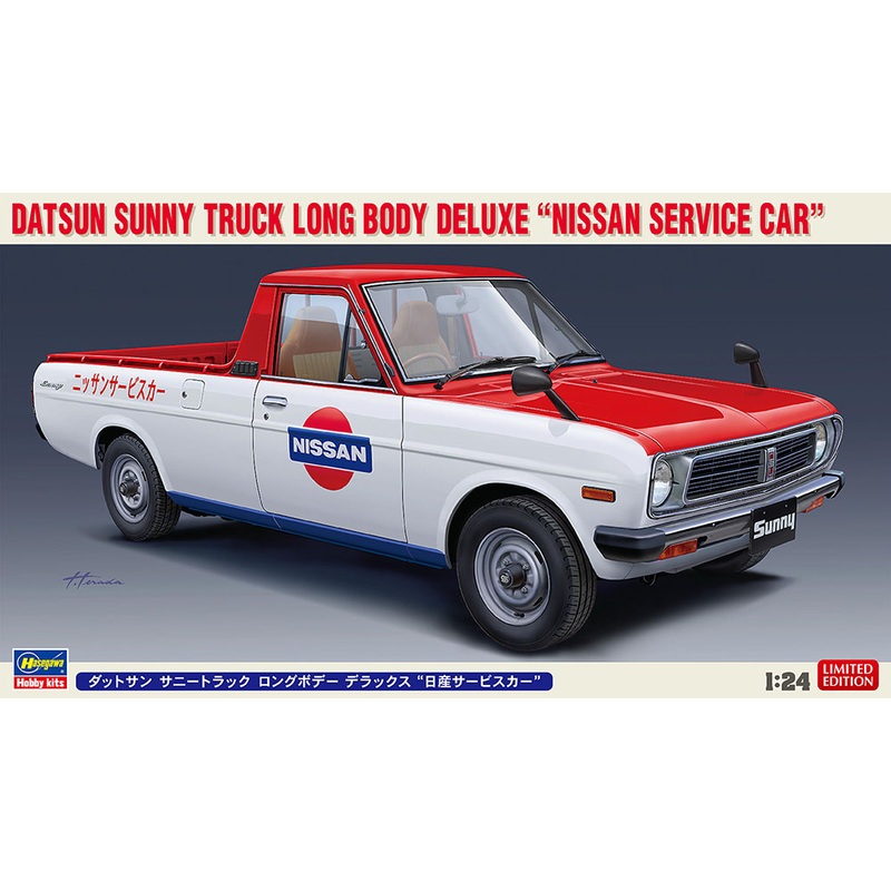 1/24 Datsun Sunny Truck Long Body Deluxe Nissan Service Car