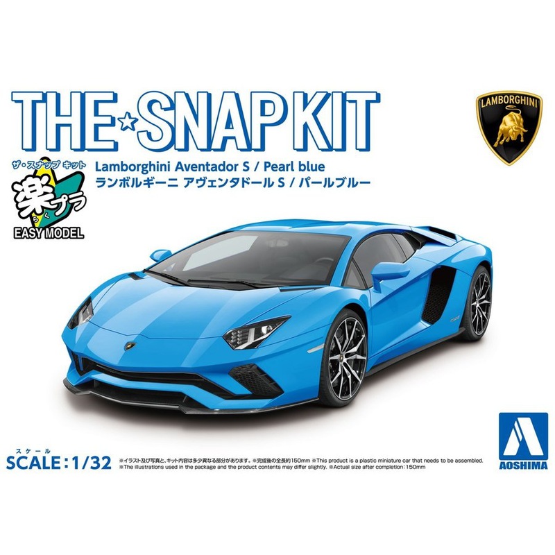 1/32 The Snap Kit - Lamborghini Aventador S (Pearl Blue)