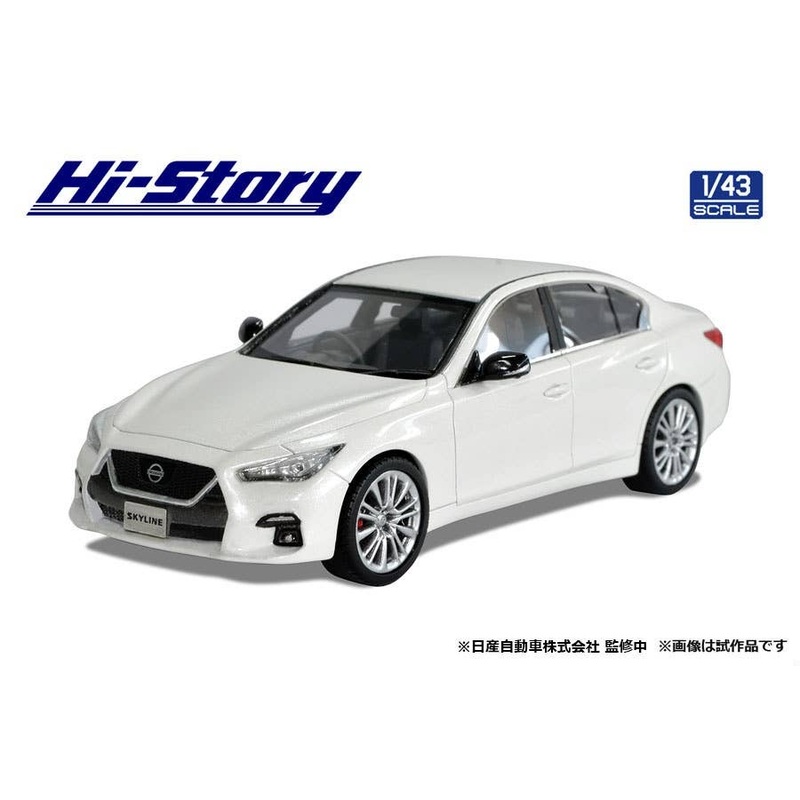 1/43 Nissan Skyline 400R (2019) Brilliant White Pearl