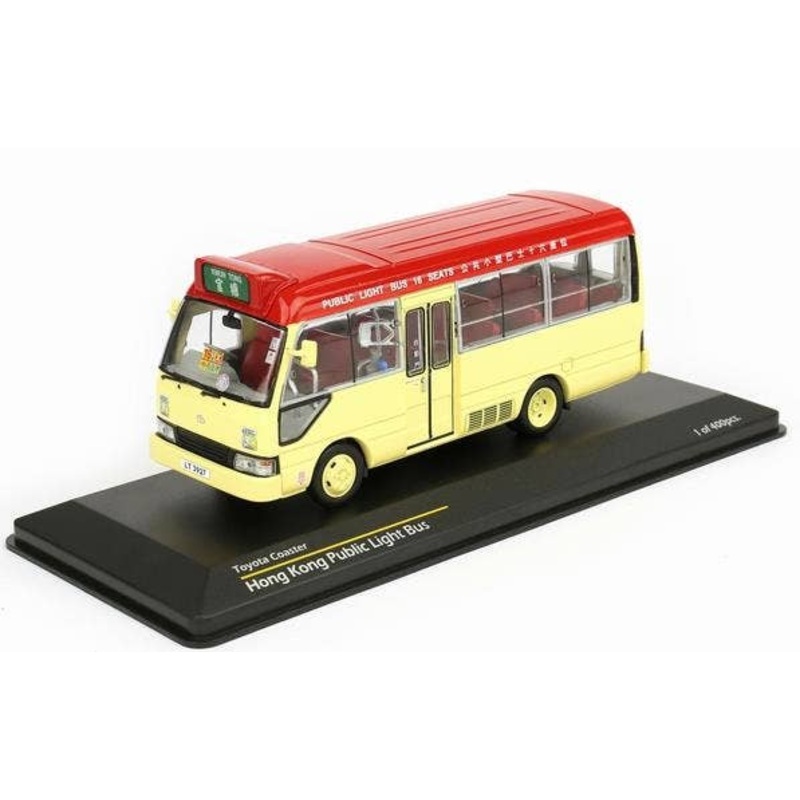 1/43 Toyota Coaster Mini Bus Red (Kwun Tong)