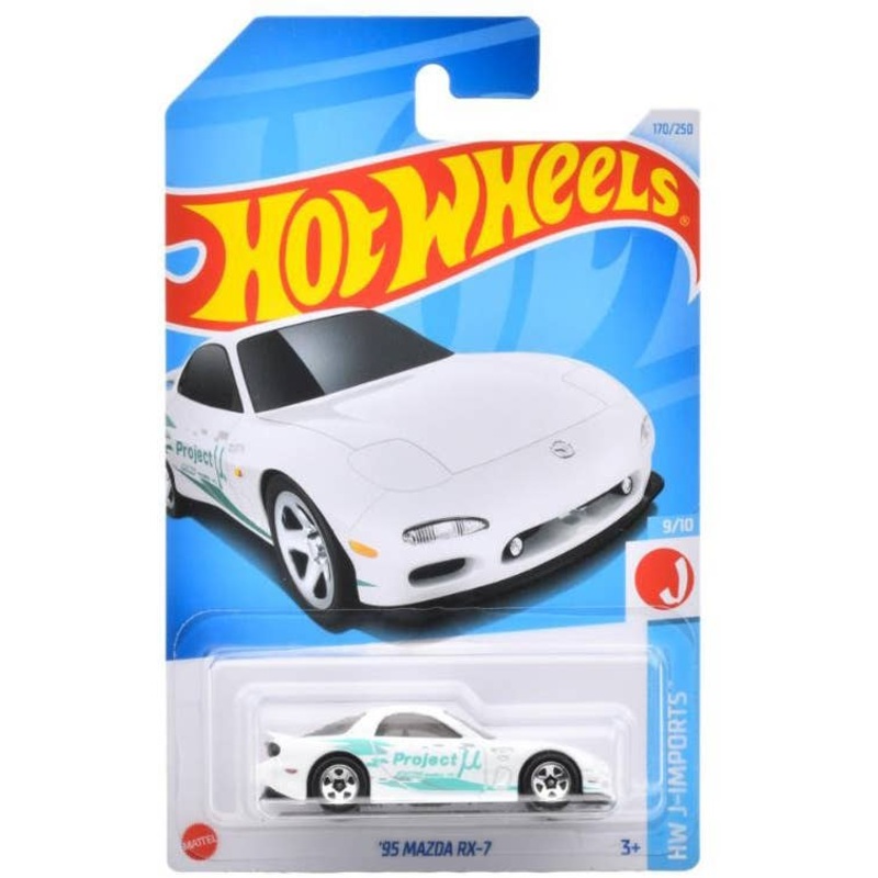 Hot Wheels Basic Car '95 Mazda RX-7 (Waiting List)