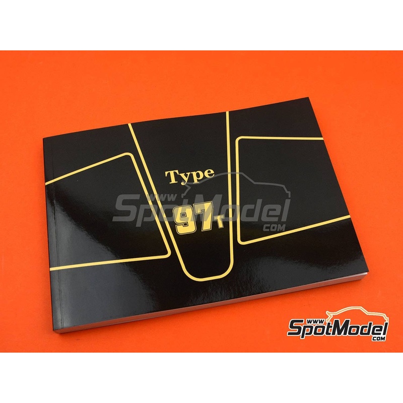 Type 97T Photograph Collection