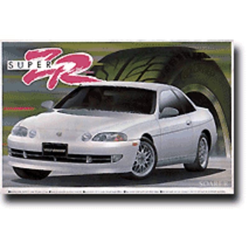 1/24 Toyota Soarer 2.5 GT Twin Turbo