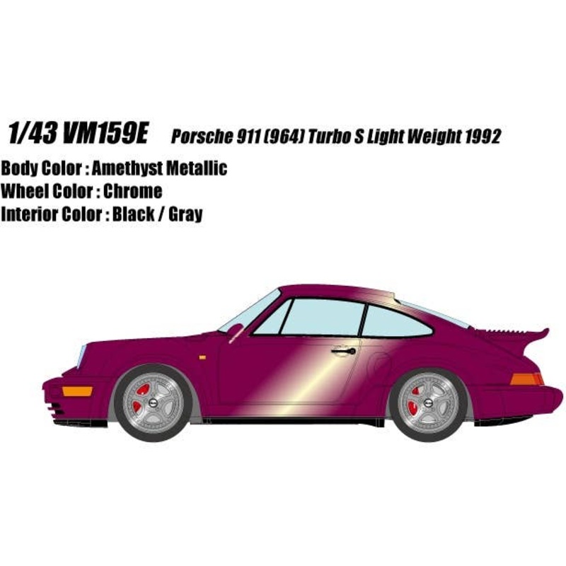 1/43 Porsche 911 (964) Turbo S Light Weight 1992 Amethyst Metallic (Black & Gray Interior)