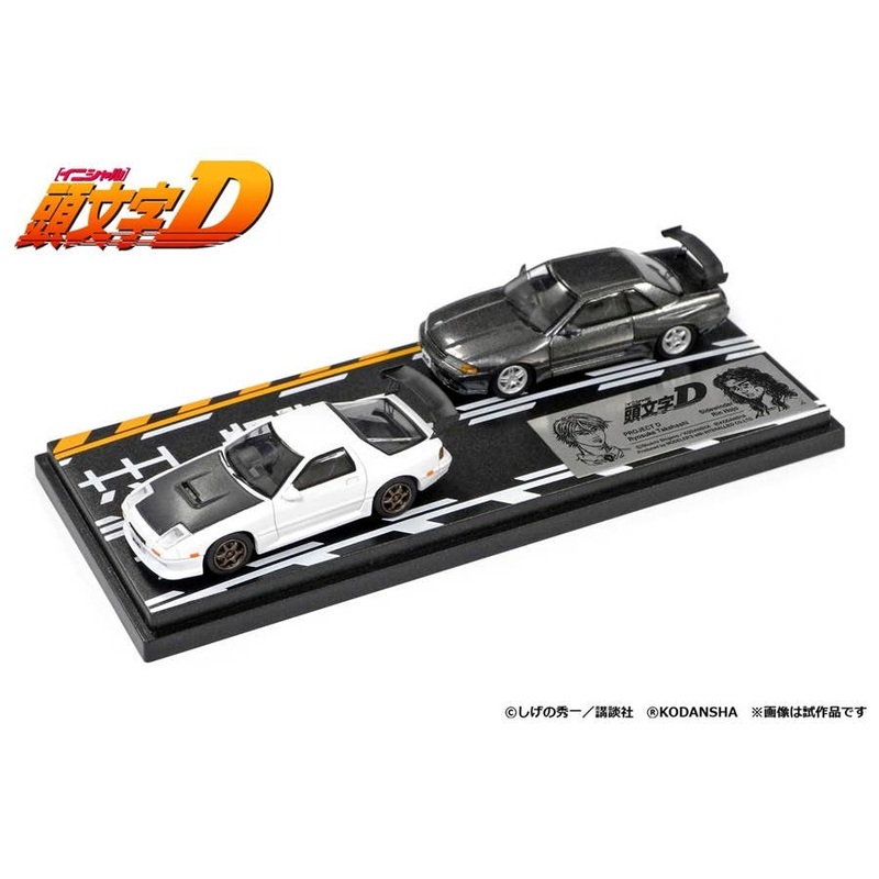 1/64 Initial D Set Vol.2 Ryosuke Takahashi RX-7 (FC3S) & Rin Hojo Skyline GT-R (BNR32)