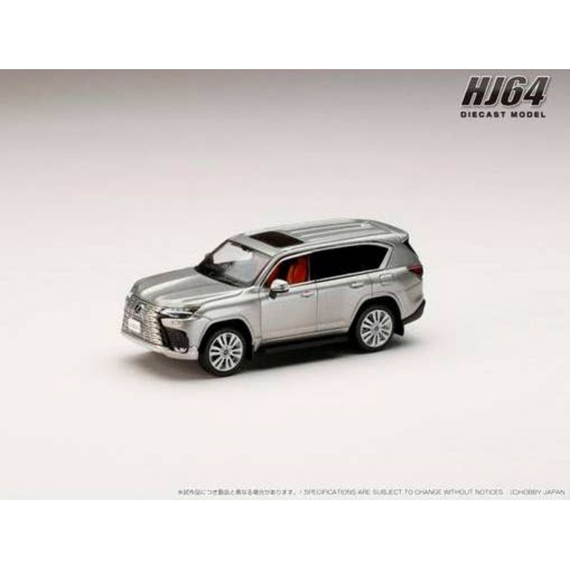 1/64 LEXUS LX600 EXECUTIVE Sonic Titanium