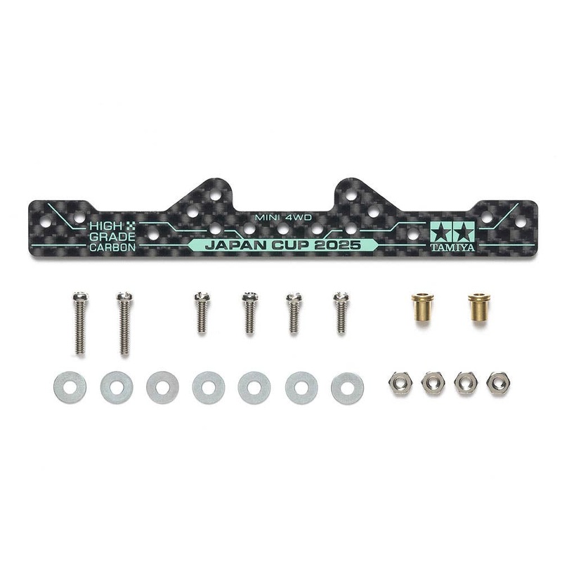 HG Carbon Reinforcing Plate (1.5mm) J-CUP 2025