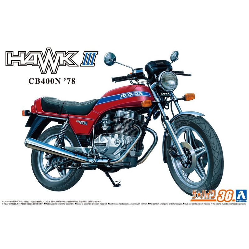 1/12 Honda CB400N HAWK-III '78