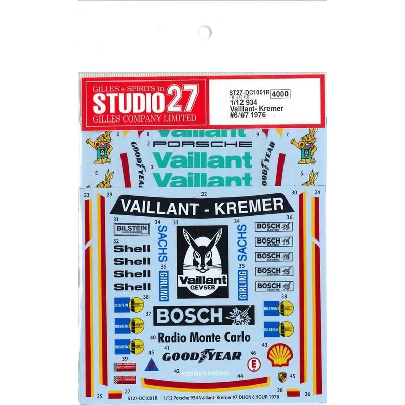 1/12 Porsche 934 Valiant-Kremer # 6 Nurnberg 200 Mi # 7 Dijon 6h 1976 (Reissue)