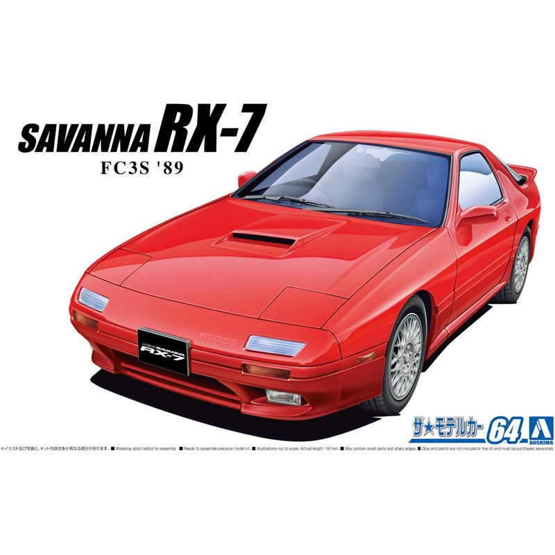 1/24 Mazda FC3S Savanna RX-7 '89