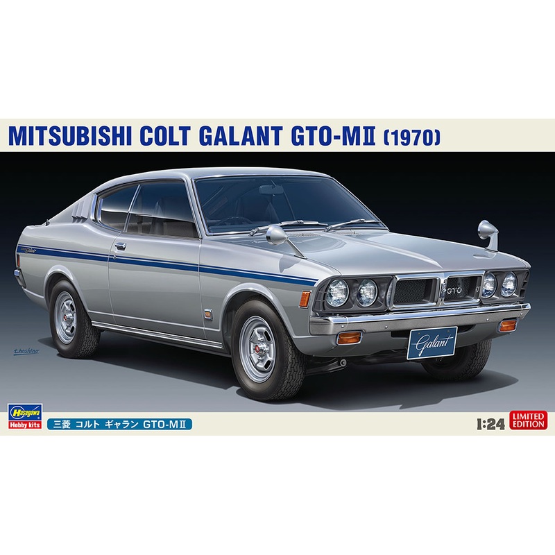 1/24 Mitsubishi Colt Galant GTO-M II