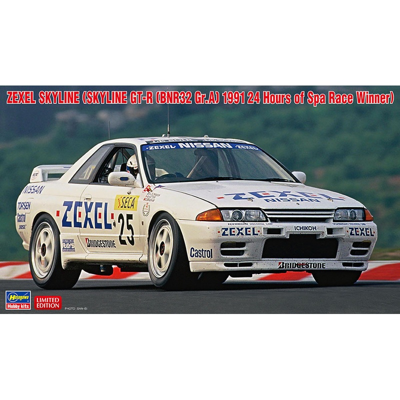 1/24 ZEXEL Skyline (Skyline GT-R [BNR32 Gr.A Specification] 1991 Spa 24 Hours Race Winner)