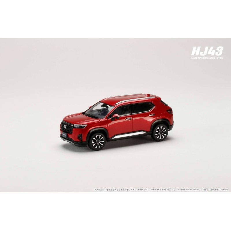 1/43 Honda WR-V Illumina Red Metallic