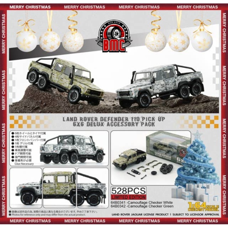 1/64 Land Rover 2016 Defender 110 Pickup 6x6 Accessory Pack Camouflage White RHD