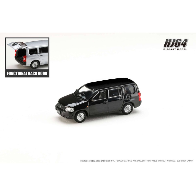 1/64 Toyota Probox Van DX Black Mica