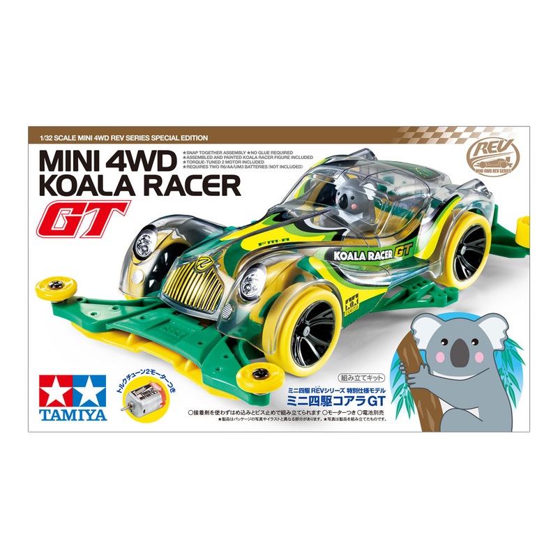 Mini 4WD Koala GT (FM-A Chassis)