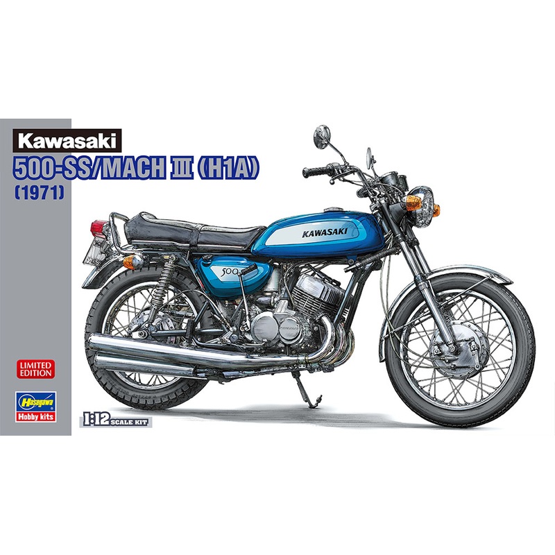 1/12 Kawasaki 500-SS / MACH III (H1A)