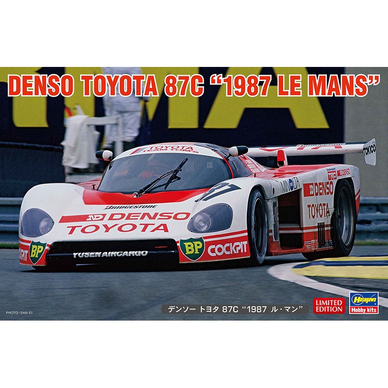 1/24 Denso Toyota 87C 1987 Le Mans