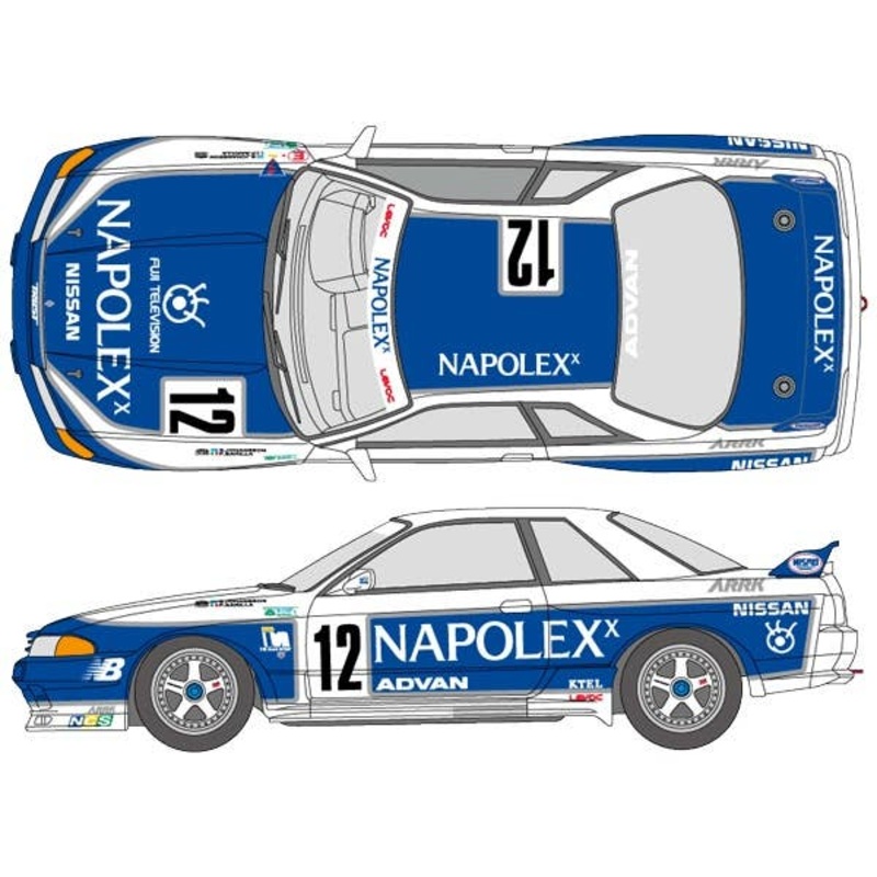 1/24 Napolex GT-R 1991 Decal Set