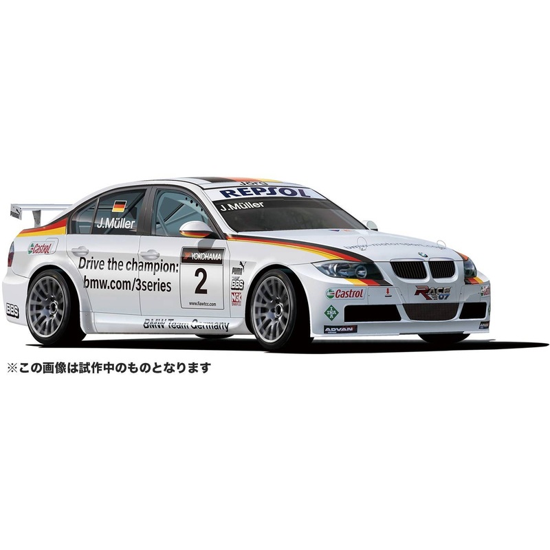 1/24 Racing Series BMW 320si E90 2008 WTCC Brands Hatch Winner