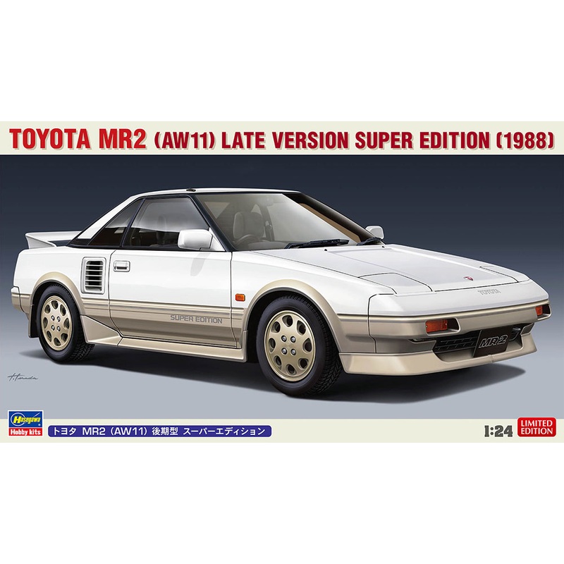 1/24 Toyota MR2 (AW11) Late Model Super Edition