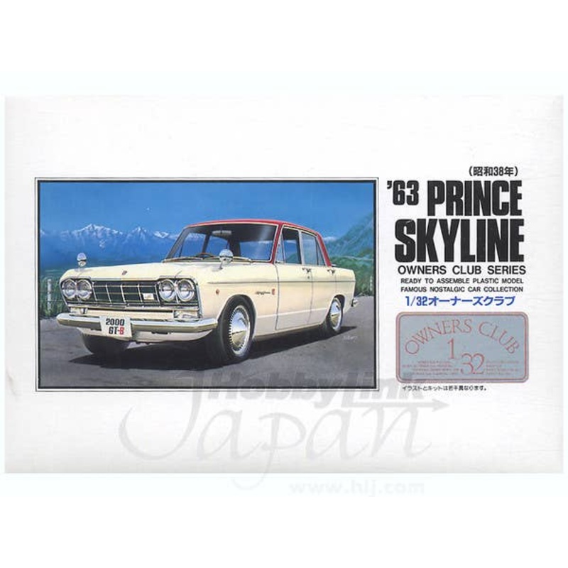1/32 1963 Prince Skyline S54B
