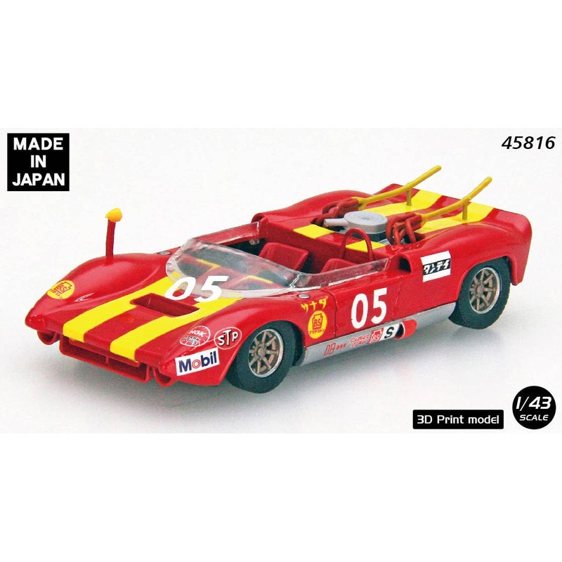 1/43 Del RSB Dandy Special 1967 Funabashi