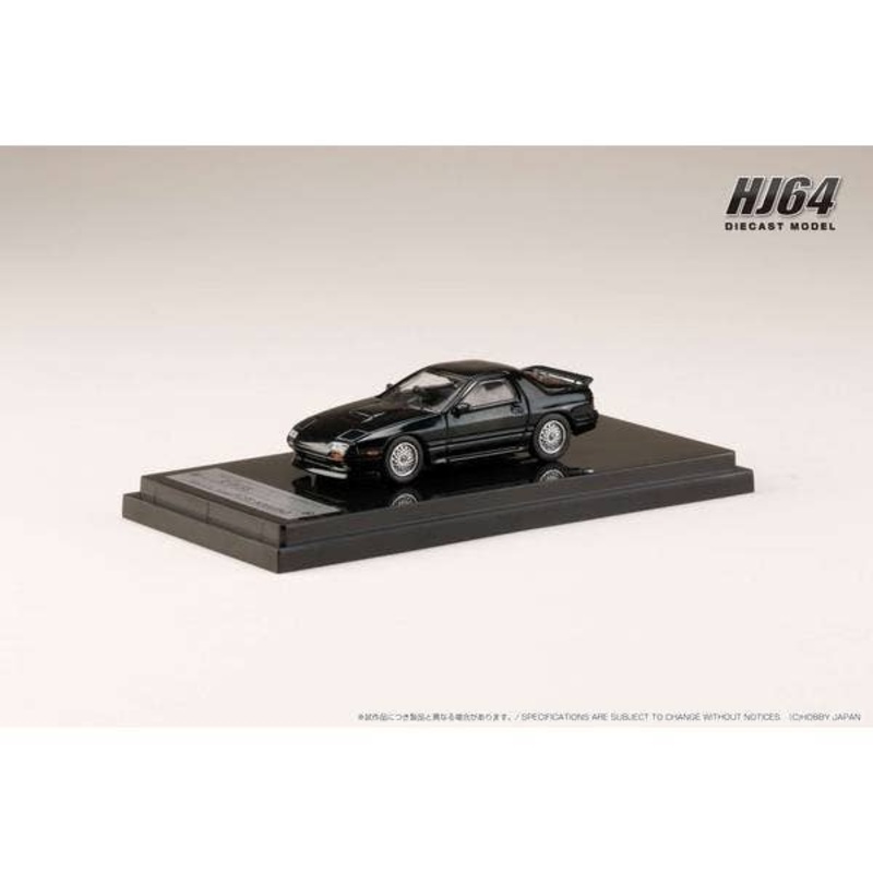 1/64 Mazda RX-7 (FC-3S) Winning Limited Shade Green