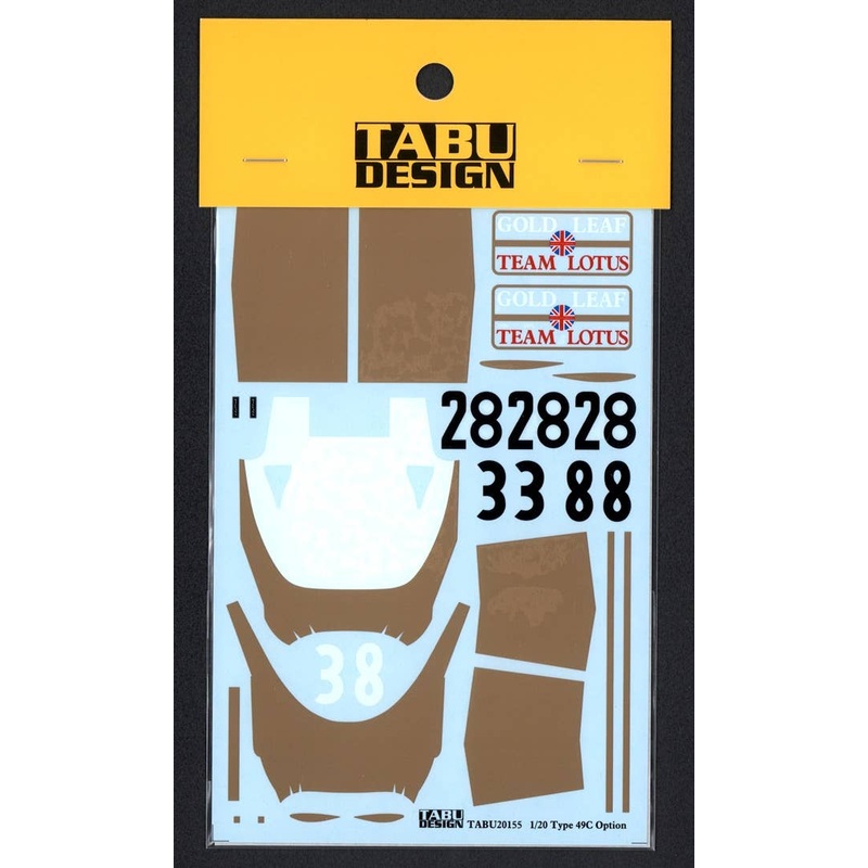 1/20 Type 49C Option Decal (for Ebbro)