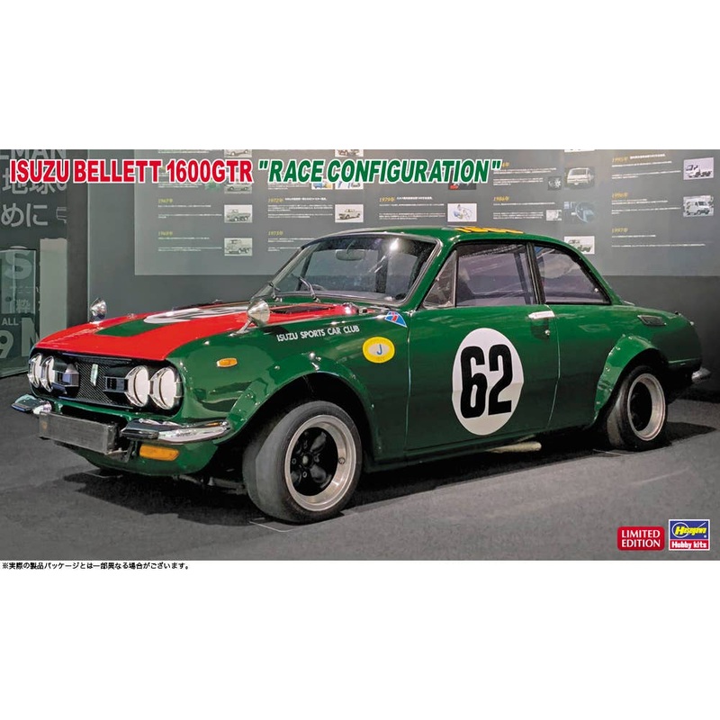1/24 Isuzu Bellett 1600GTR Race Configuration