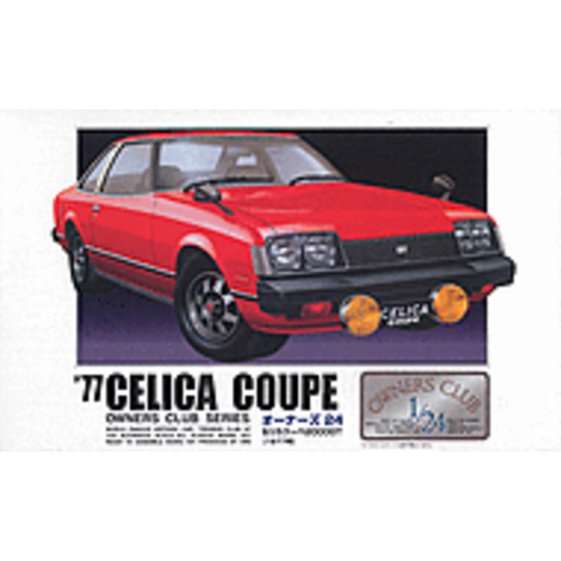 1/24 Toyota Celica 2000GT Coupe "1977 Model Year"