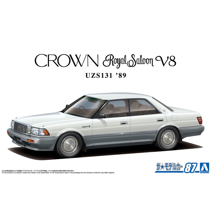 1/24 Toyota UZS131 Crown Royal Saloon G '89