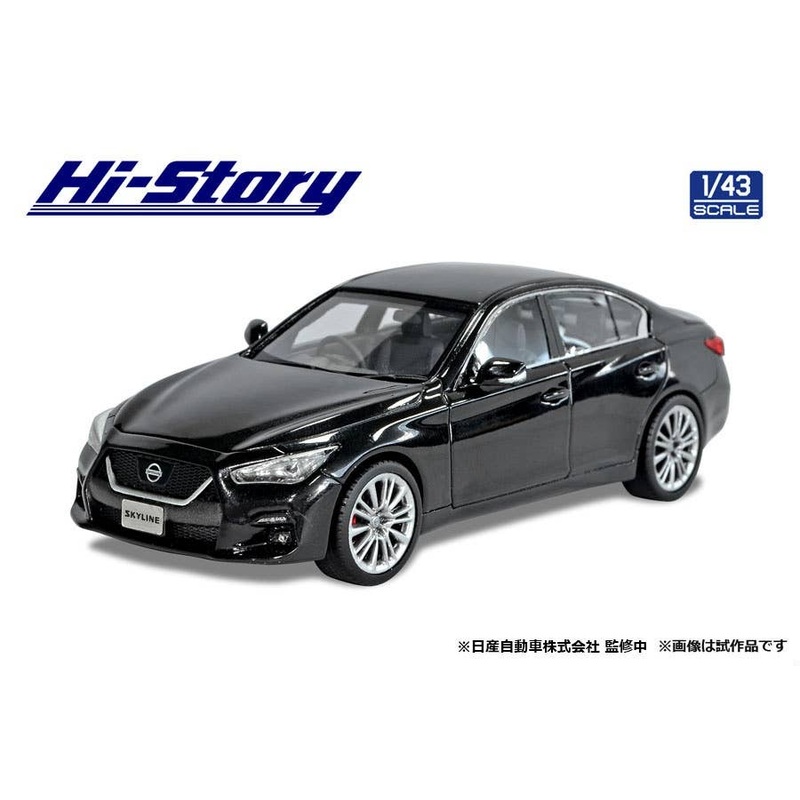 1/43 Nissan Skyline 400R (2019) Meteor Flake Black Pearl