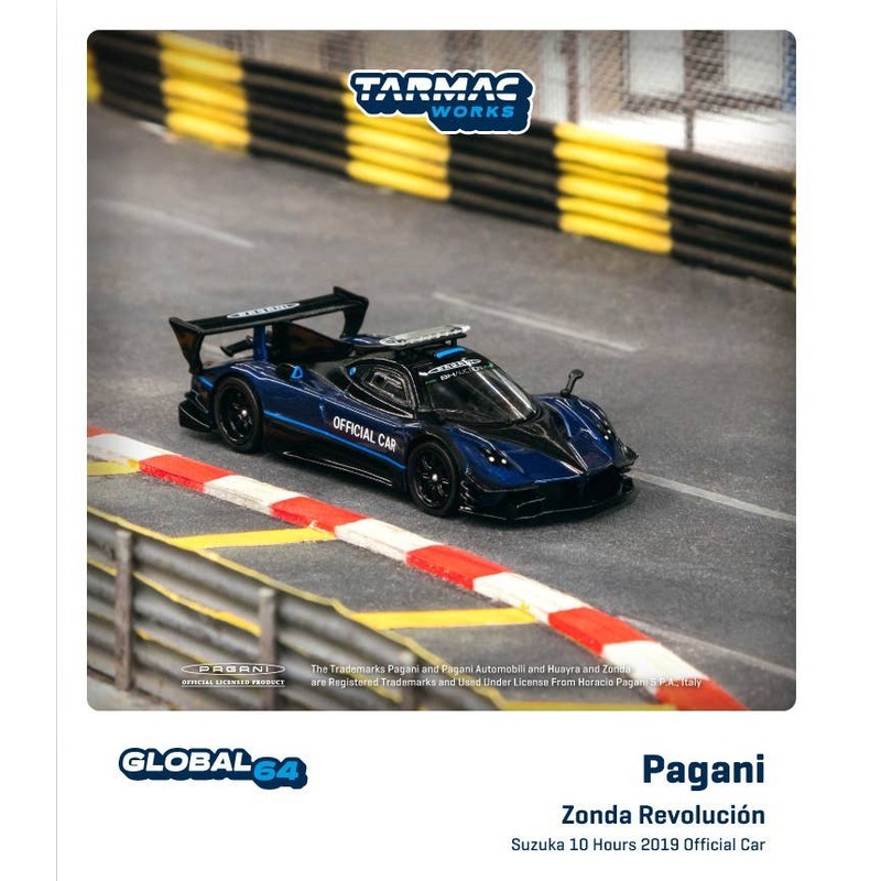 1/64 Pagani Zonda Revolucion Suzuka 10 Hours 2019 Official Car