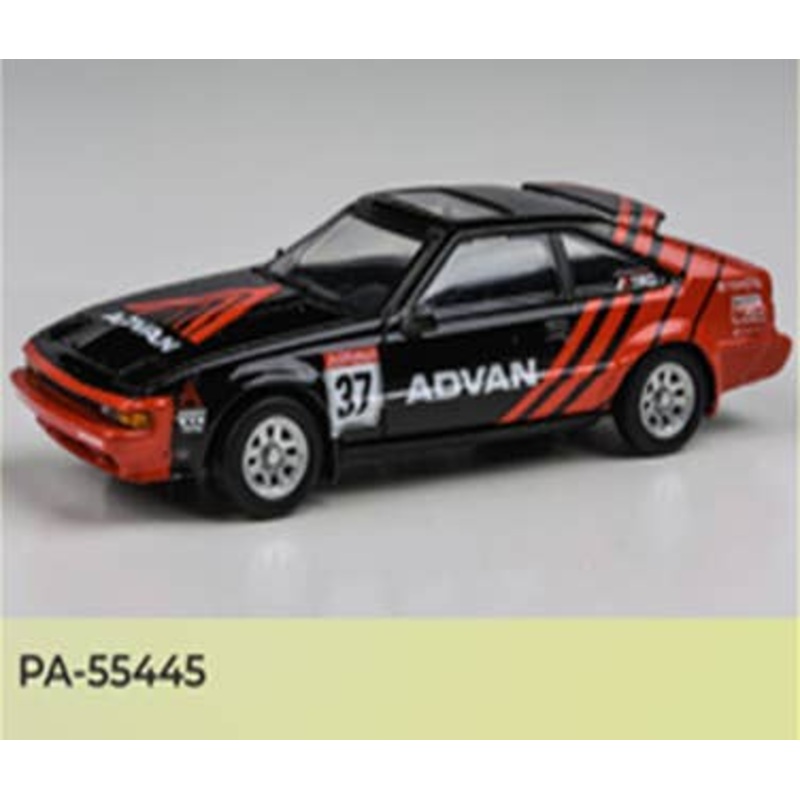 1/64 Toyota Celica Supra ADVAN 1984 LHD