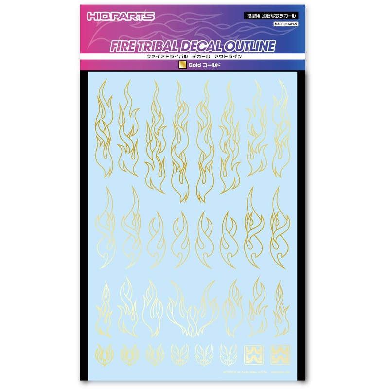 Fire Tribal Decal Outline Gold (1pcs)