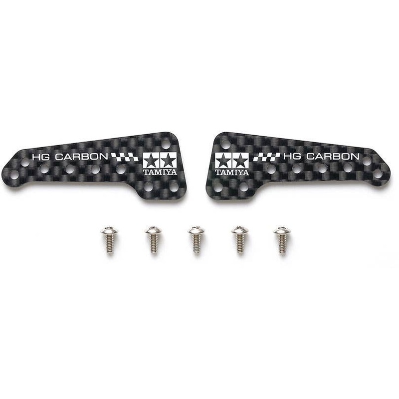 Hg Ar Chassis Carbon Side Stay (1.5mm)